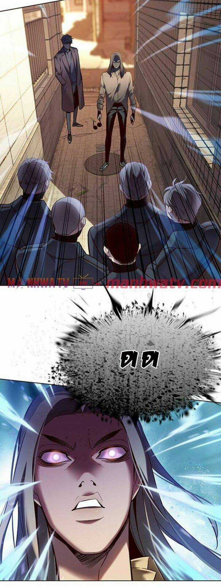 Eleceed - Hoá Thân Thành Mèo Chapter 106 trang 25