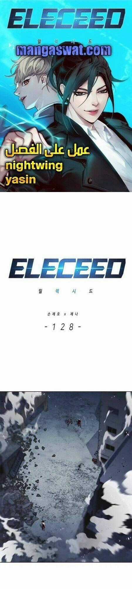 Eleceed - Hoá Thân Thành Mèo Chapter 128 trang 1