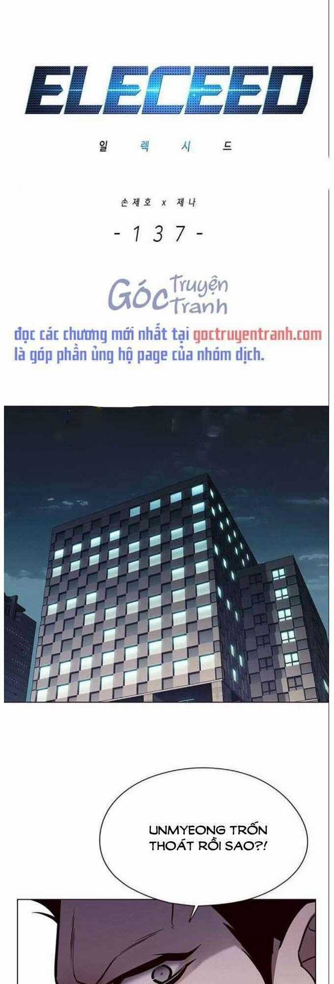 Eleceed - Hoá Thân Thành Mèo Chapter 137 trang 0