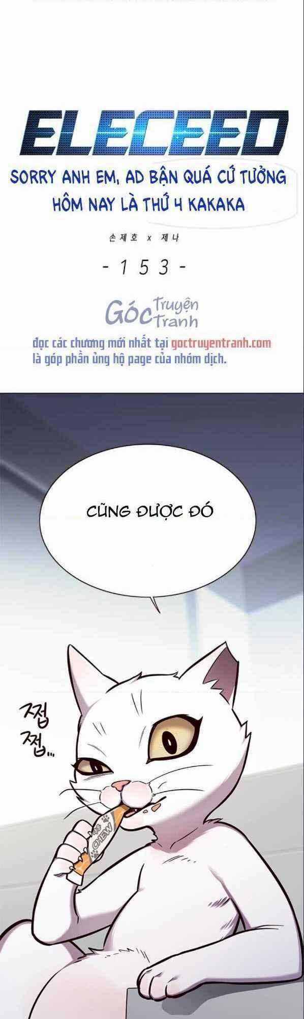 Eleceed - Hoá Thân Thành Mèo Chapter 153 trang 0