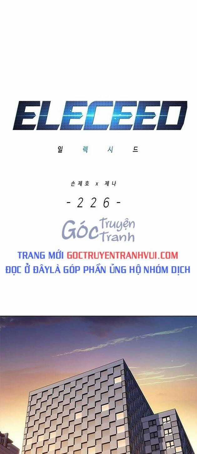 Eleceed - Hoá Thân Thành Mèo Chapter 226 trang 0
