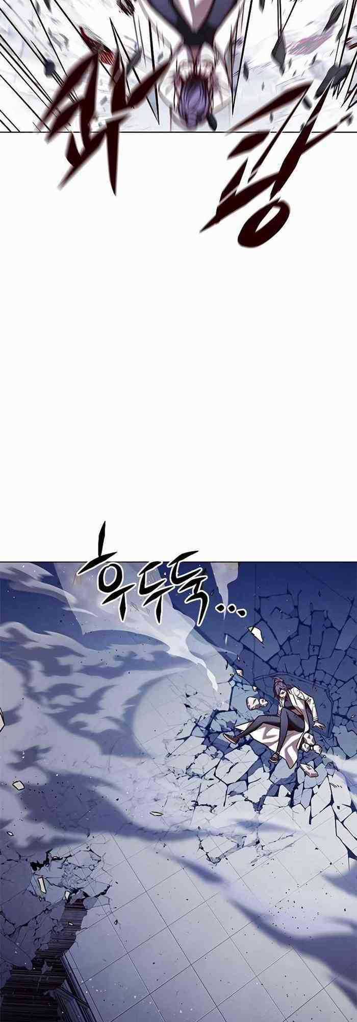 Eleceed - Hoá Thân Thành Mèo Chapter 235 trang 52
