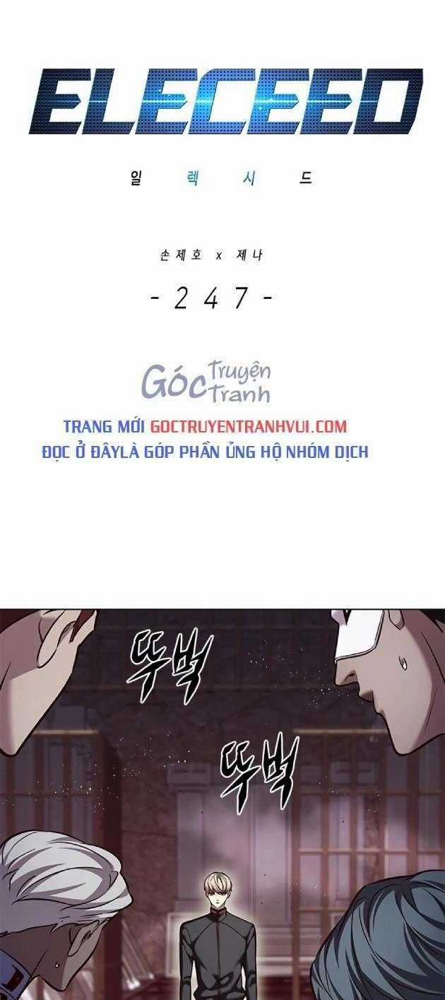 Eleceed - Hoá Thân Thành Mèo Chapter 247 trang 0