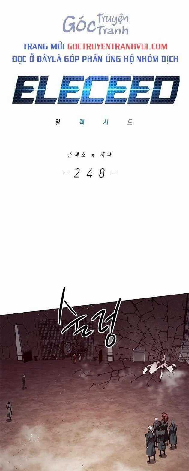 Eleceed - Hoá Thân Thành Mèo Chapter 248 trang 0