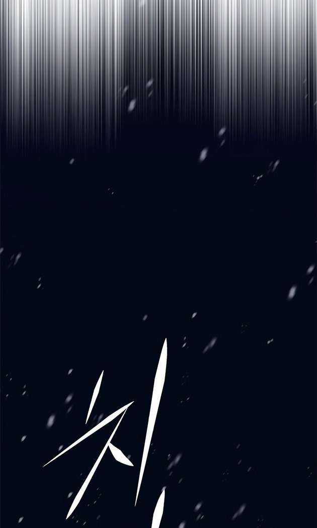 Eleceed - Hoá Thân Thành Mèo Chapter 253 trang 72