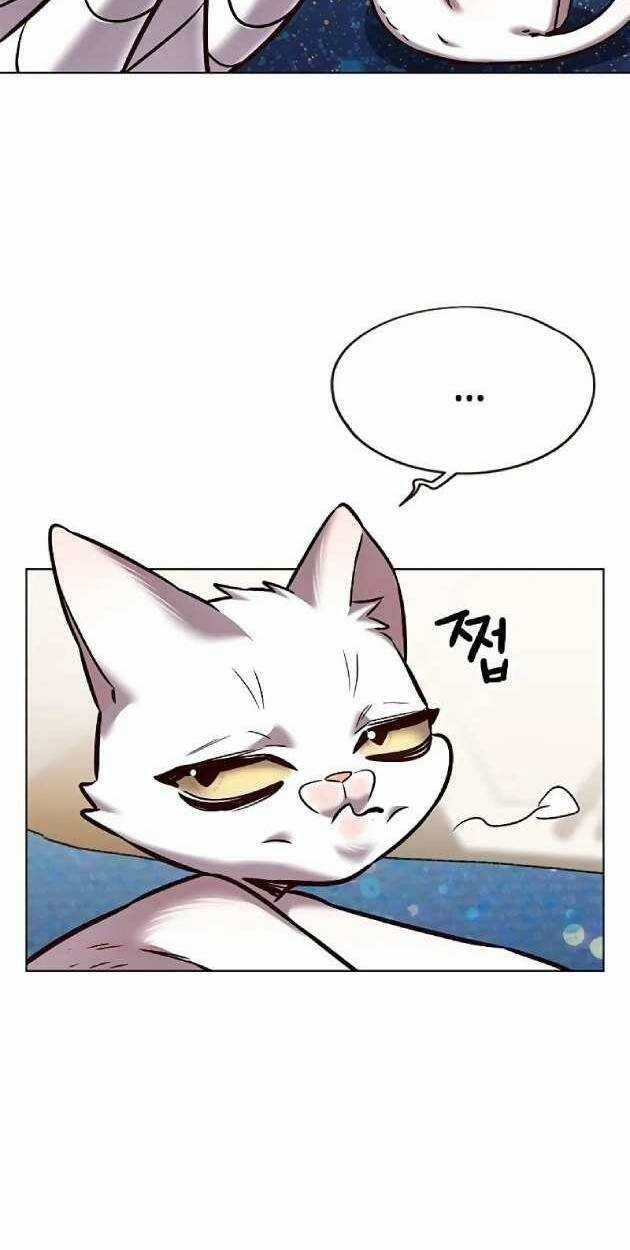 Eleceed - Hoá Thân Thành Mèo Chapter 263 trang 5