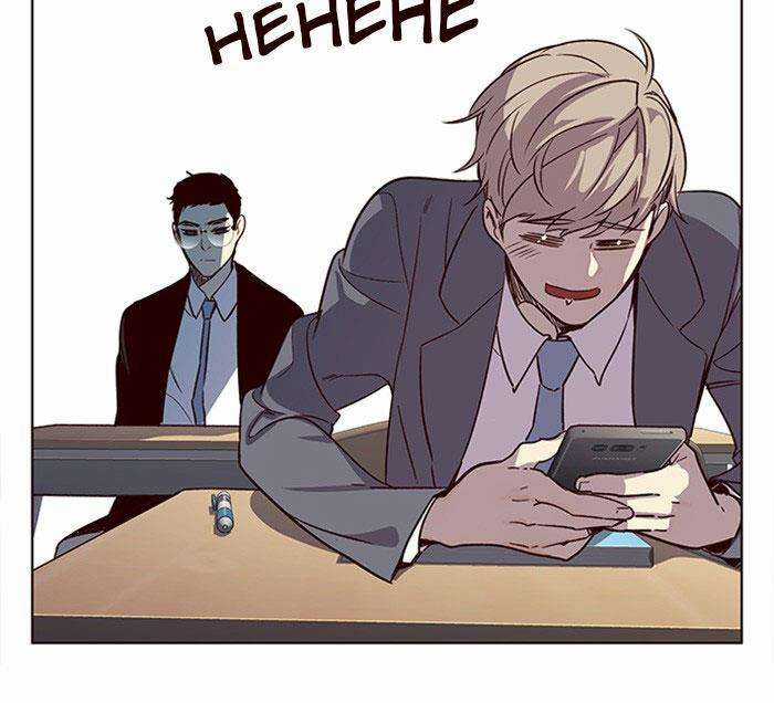 Eleceed Chapter 11 trang 22