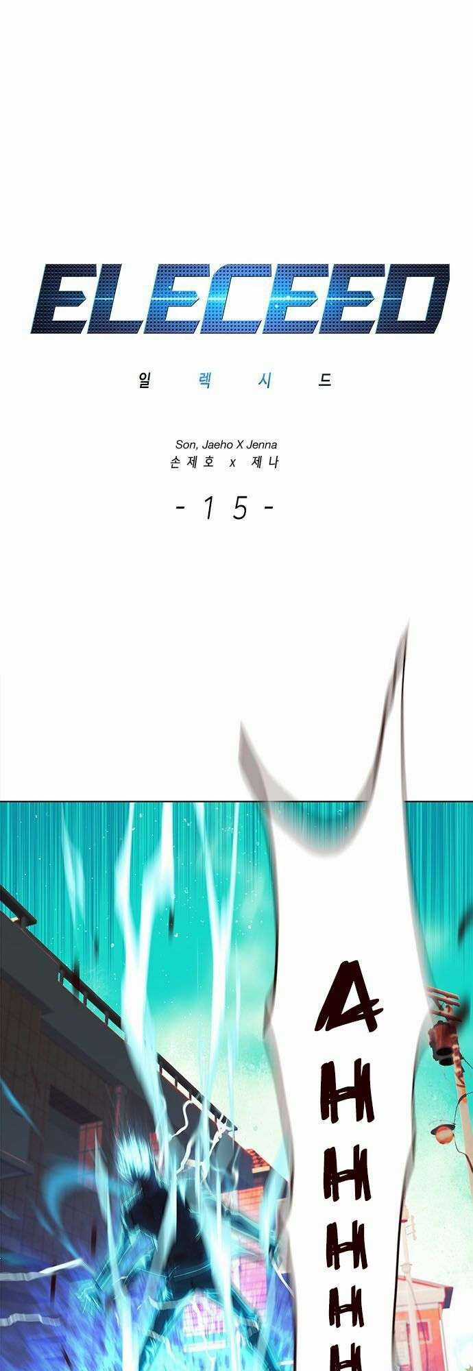 Eleceed Chapter 15 trang 1