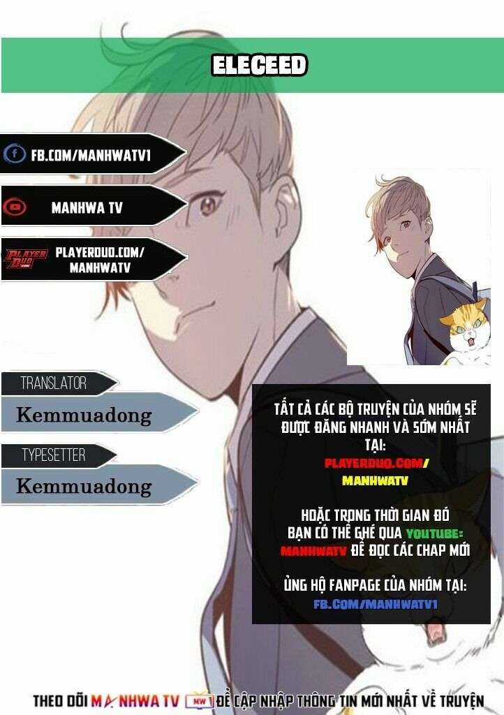Eleceed Chapter 17 trang 1