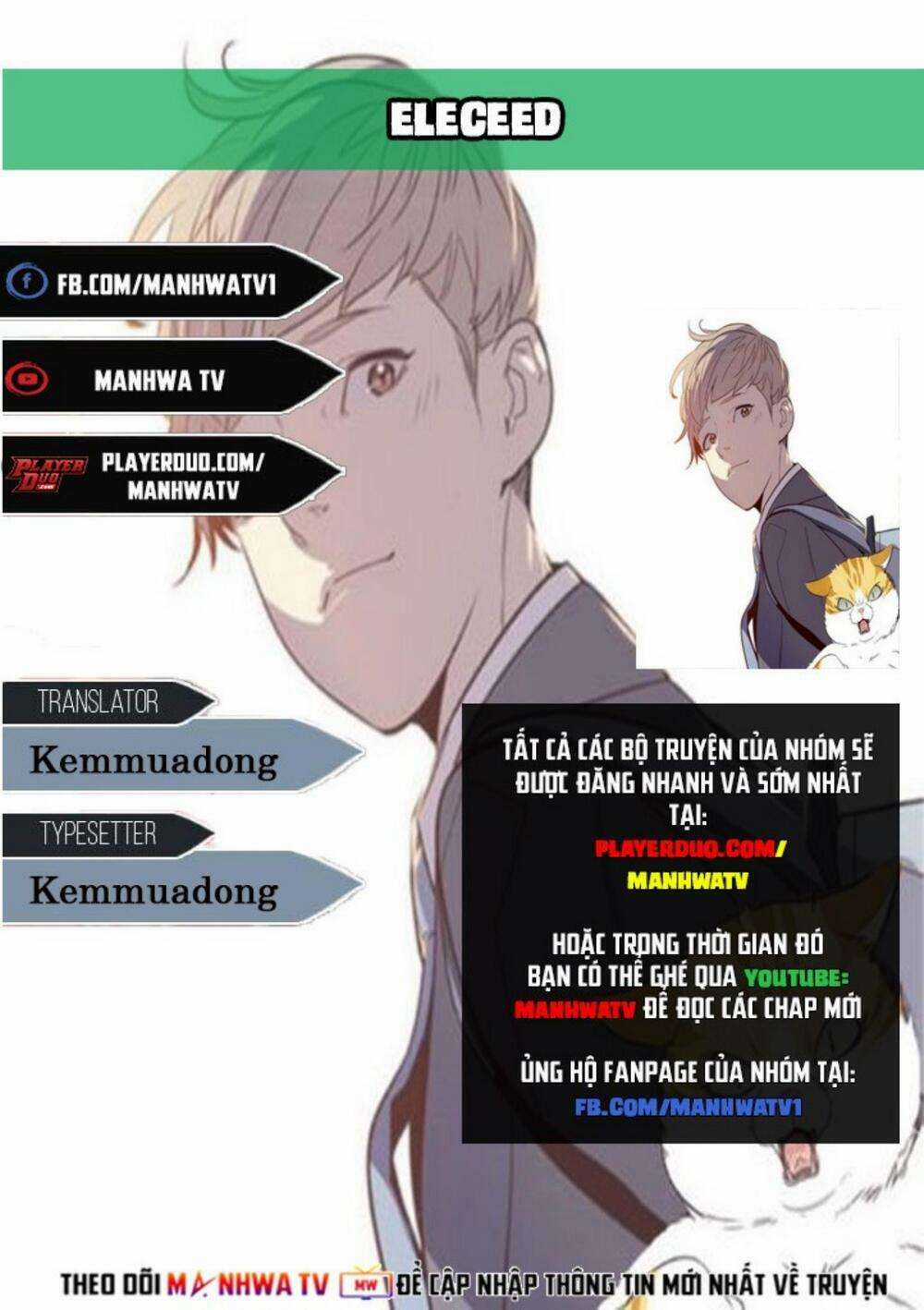 Eleceed Chapter 19 trang 1
