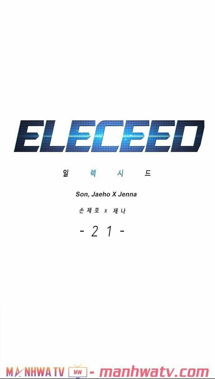 Eleceed Chapter 21 trang 1