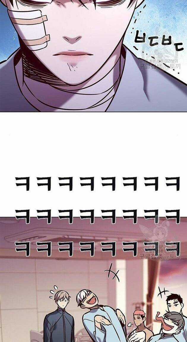 Eleceed Chapter 216 trang 8