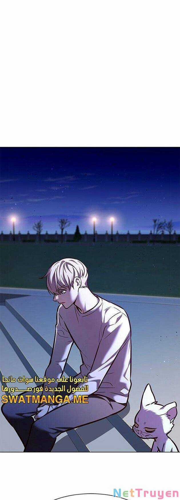 Eleceed Chapter 222 trang 22