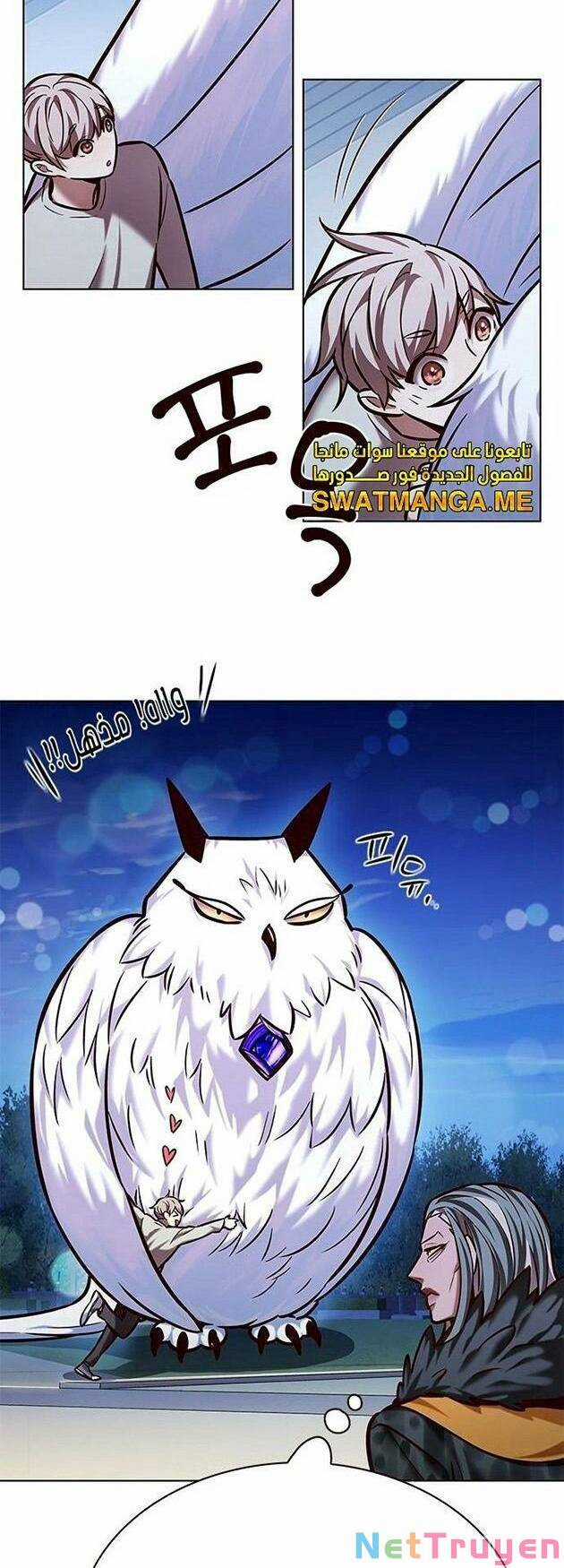 Eleceed Chapter 222 trang 32