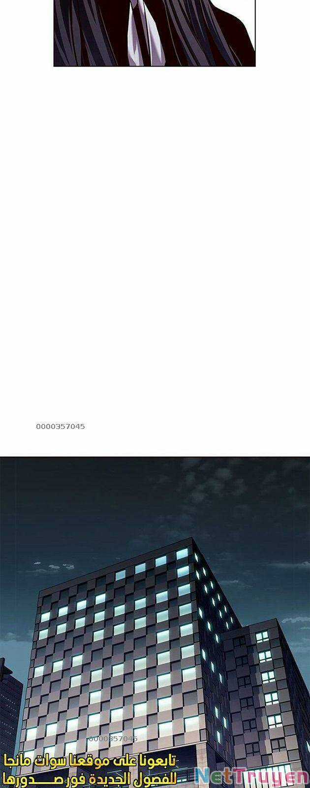 Eleceed Chapter 223 trang 11