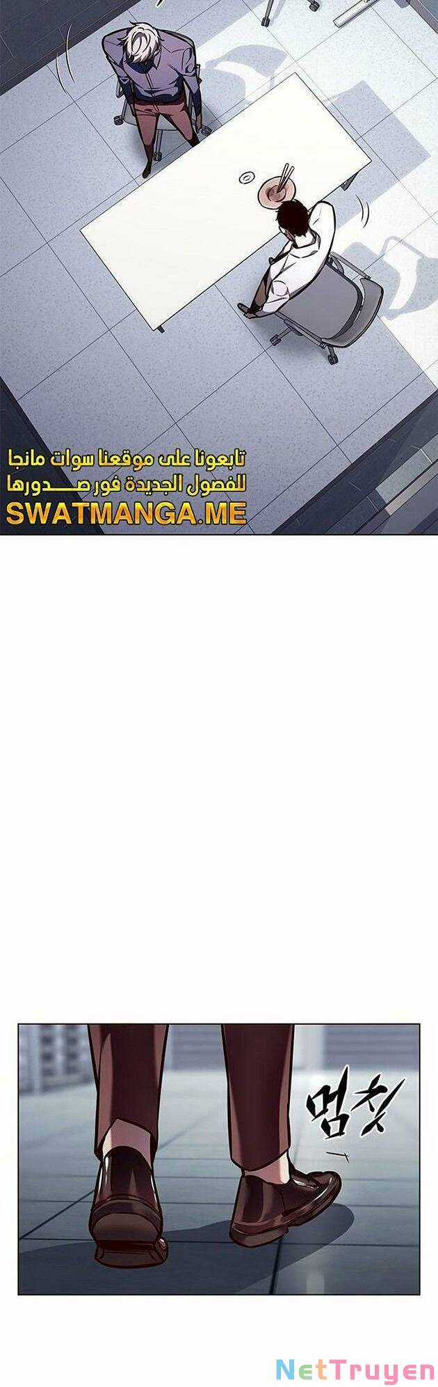 Eleceed Chapter 223 trang 18