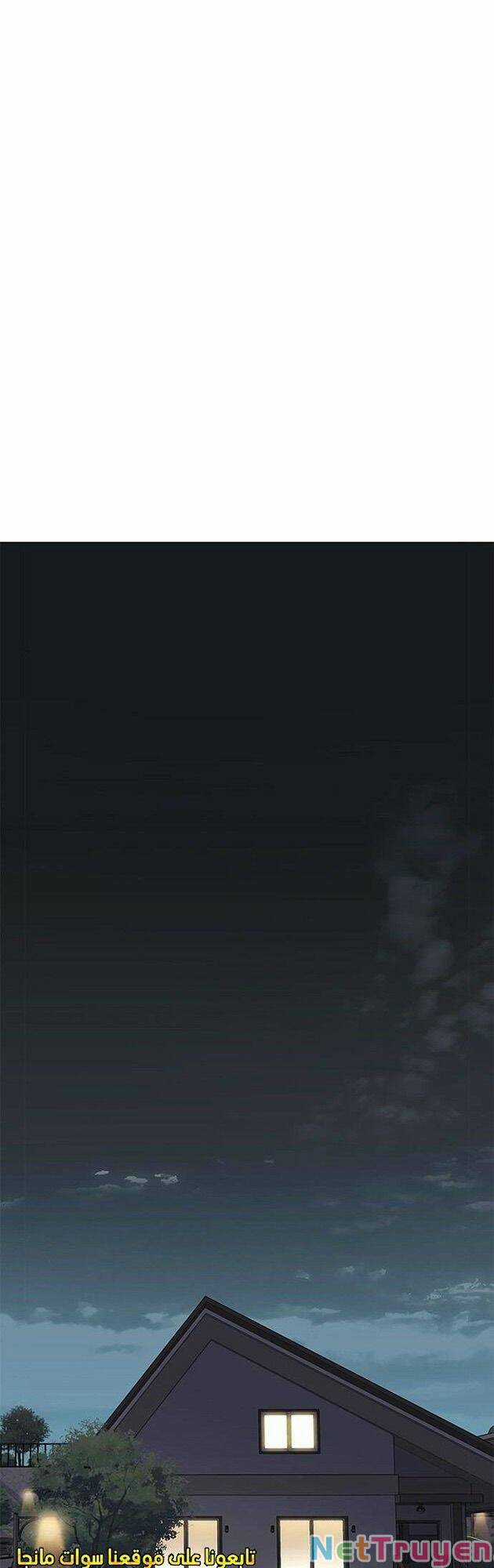 Eleceed Chapter 223 trang 25