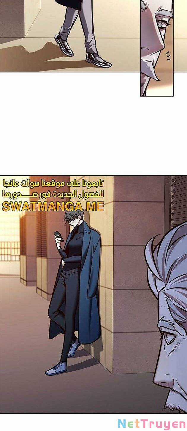 Eleceed Chapter 226 trang 18