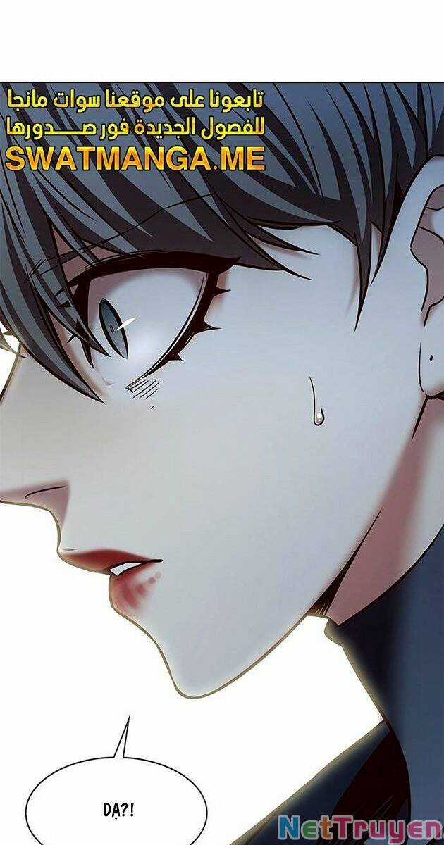 Eleceed Chapter 226 trang 34