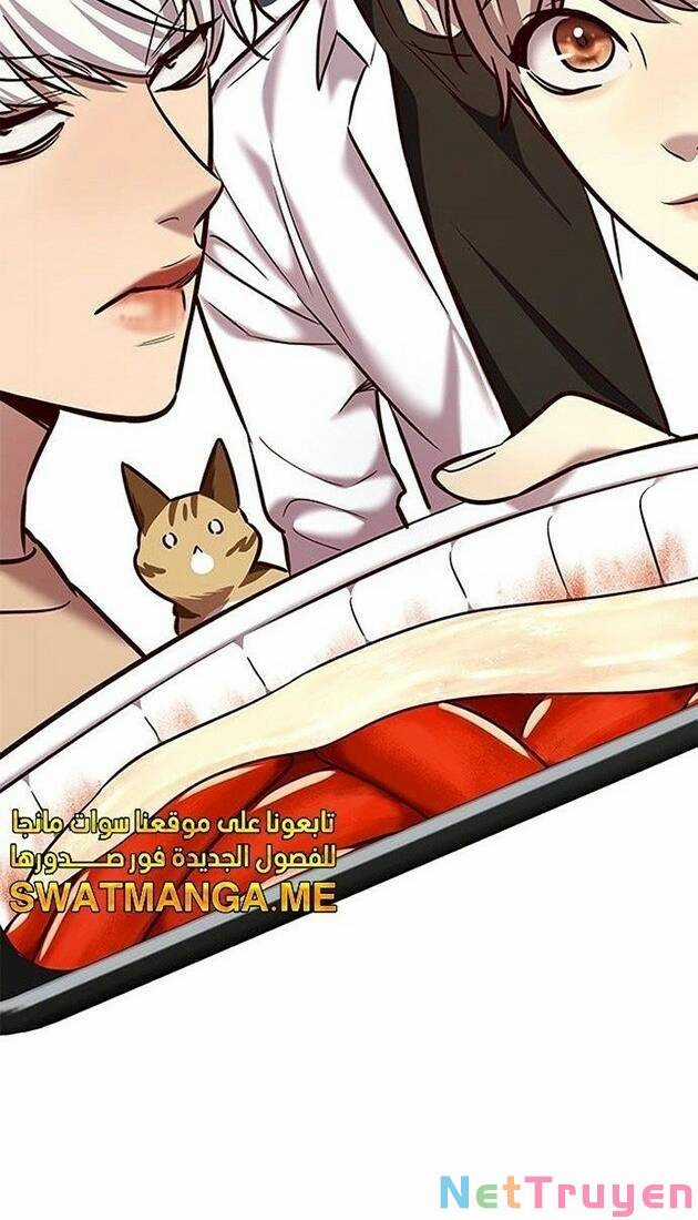 Eleceed Chapter 226 trang 56