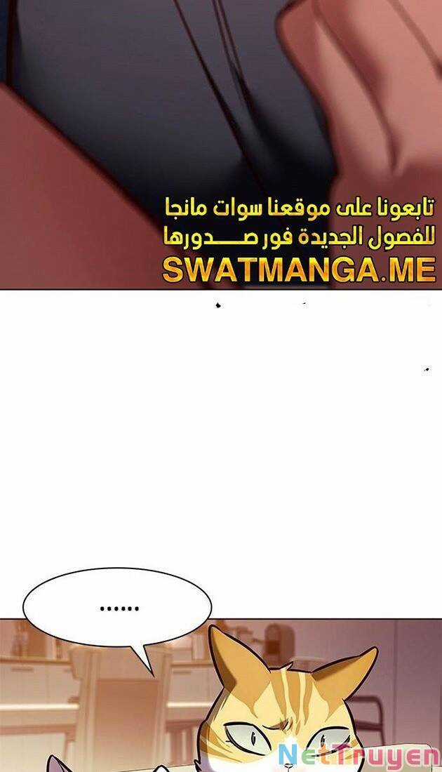 Eleceed Chapter 226 trang 76