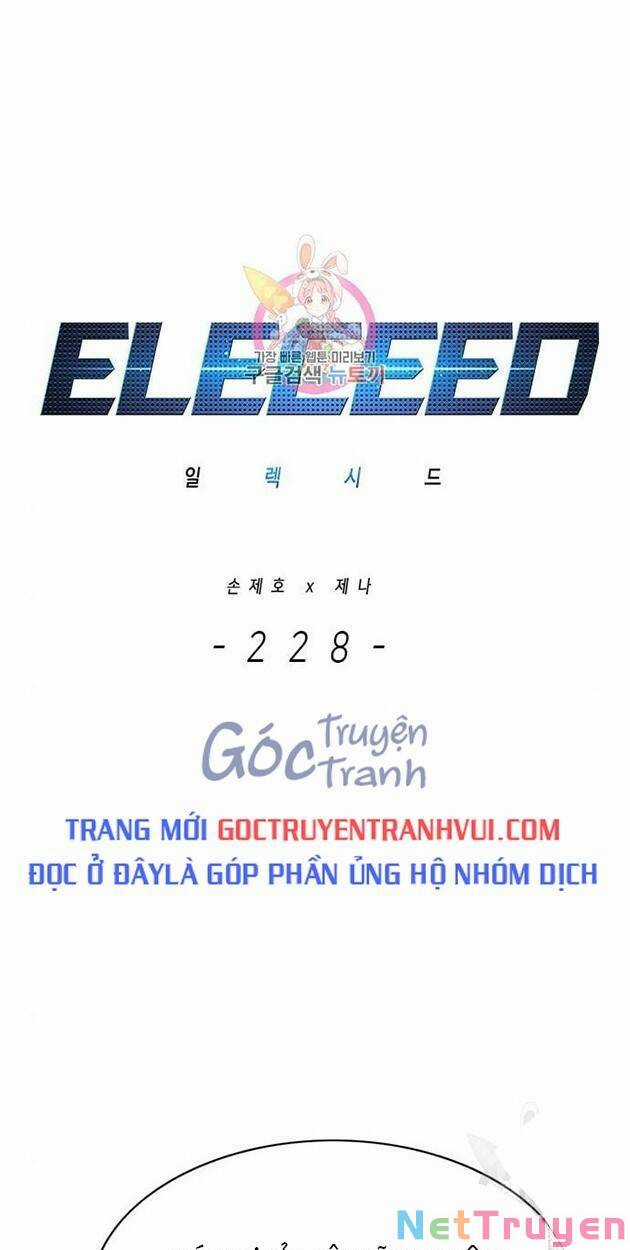 Eleceed Chapter 228 trang 1
