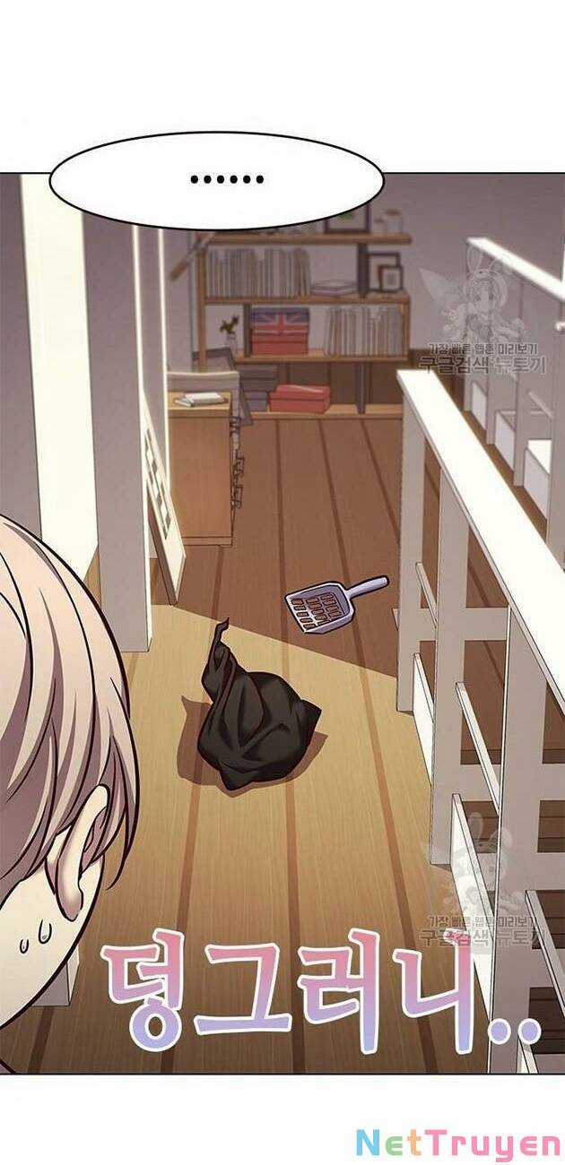 Eleceed Chapter 228 trang 22