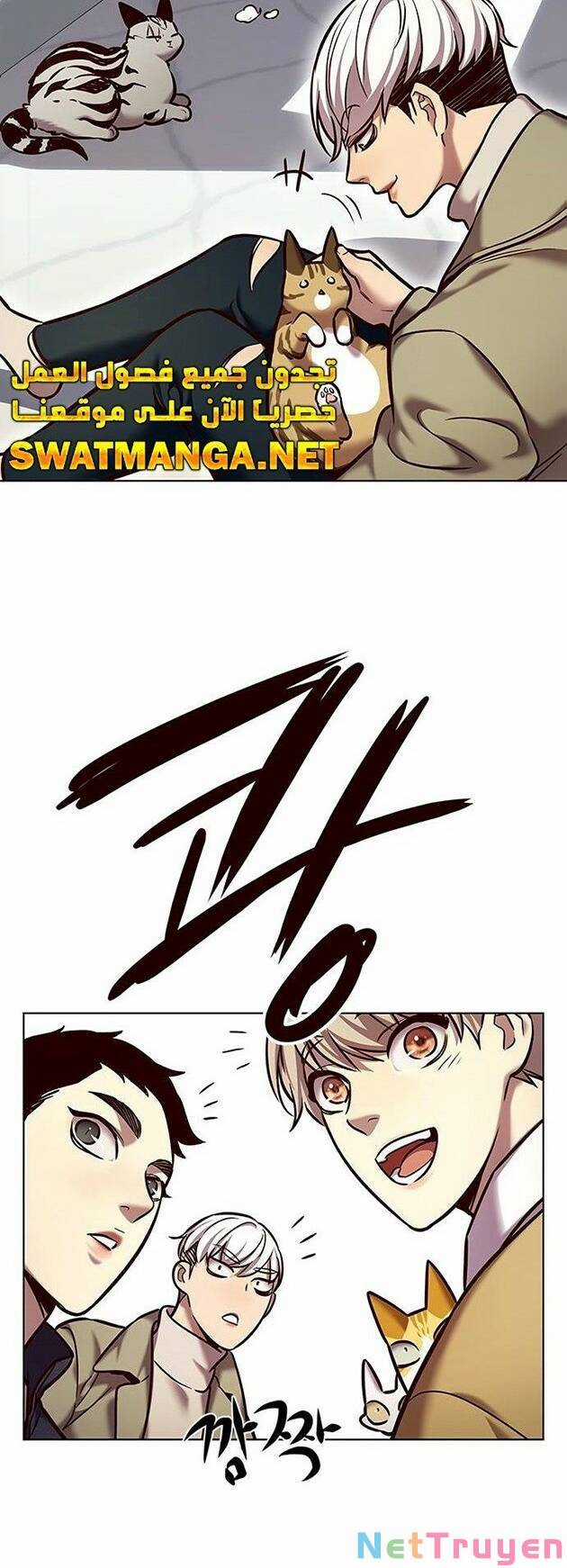 Eleceed Chapter 229 trang 20