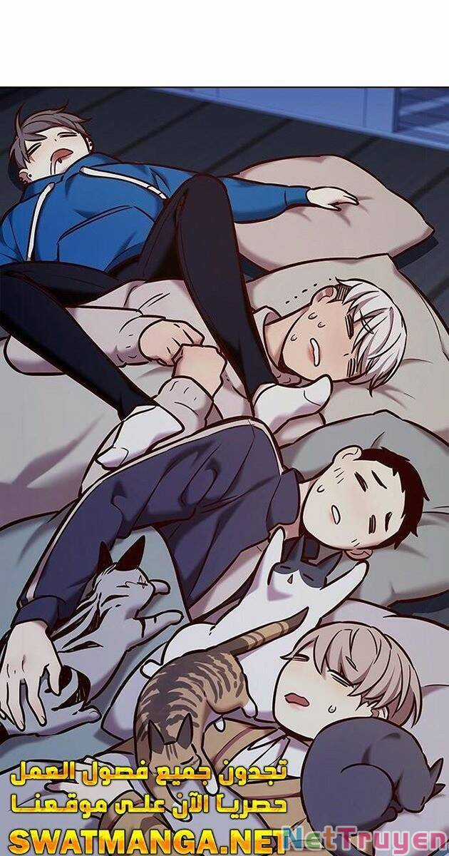 Eleceed Chapter 229 trang 44