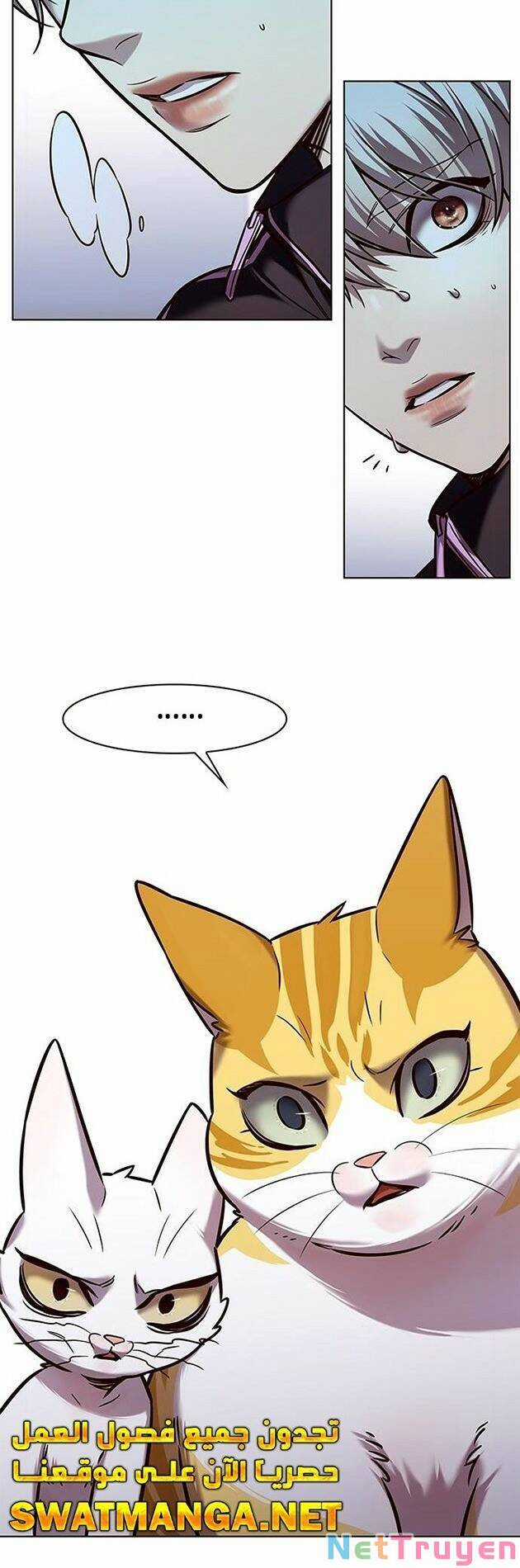 Eleceed Chapter 229 trang 63