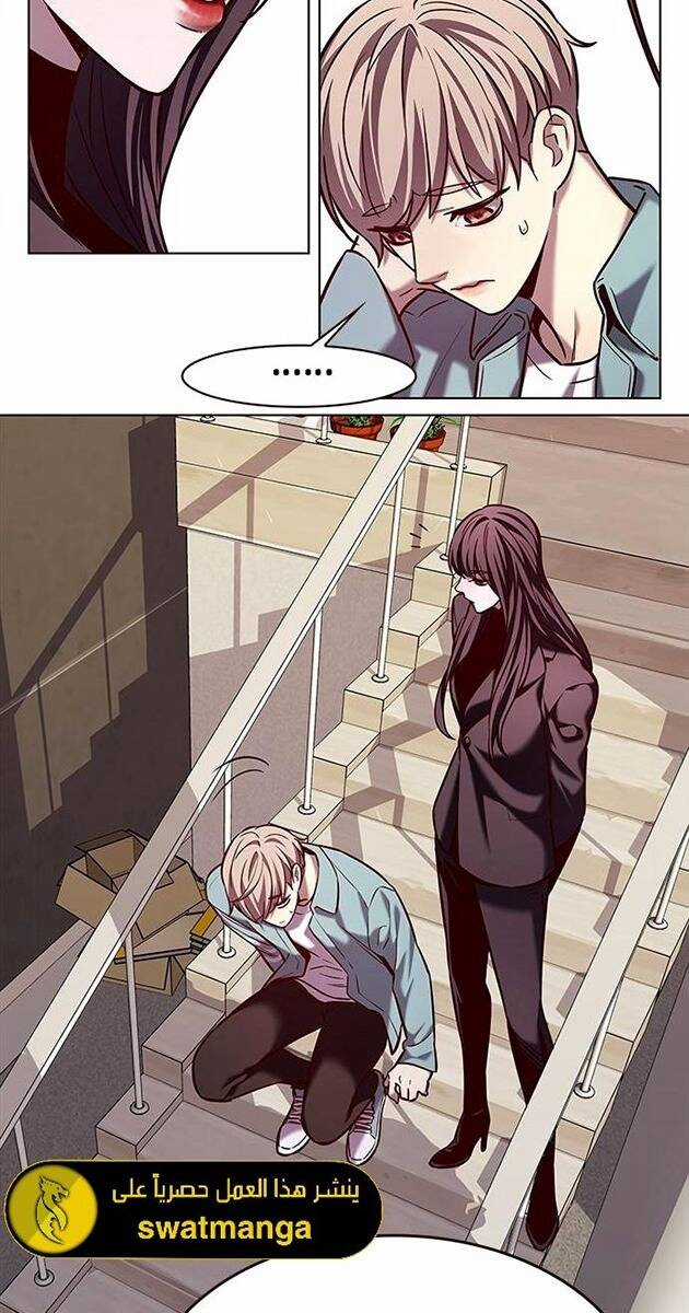 Eleceed Chapter 230 trang 47