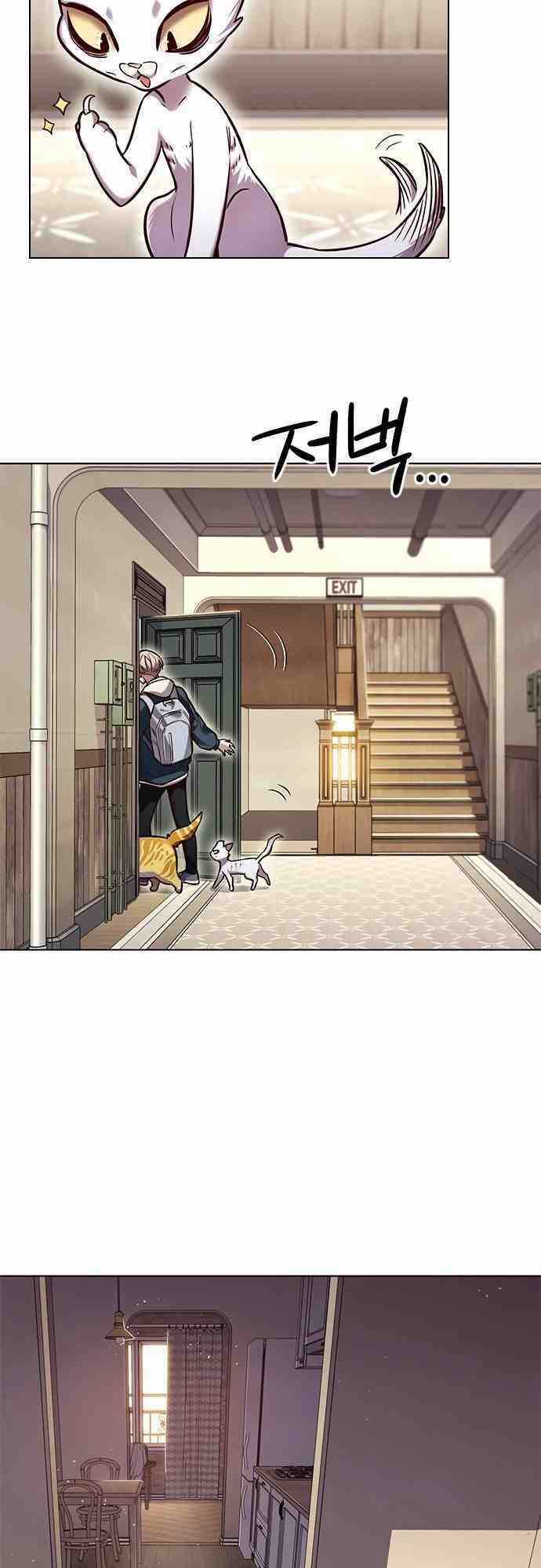 Eleceed Chapter 231 trang 31