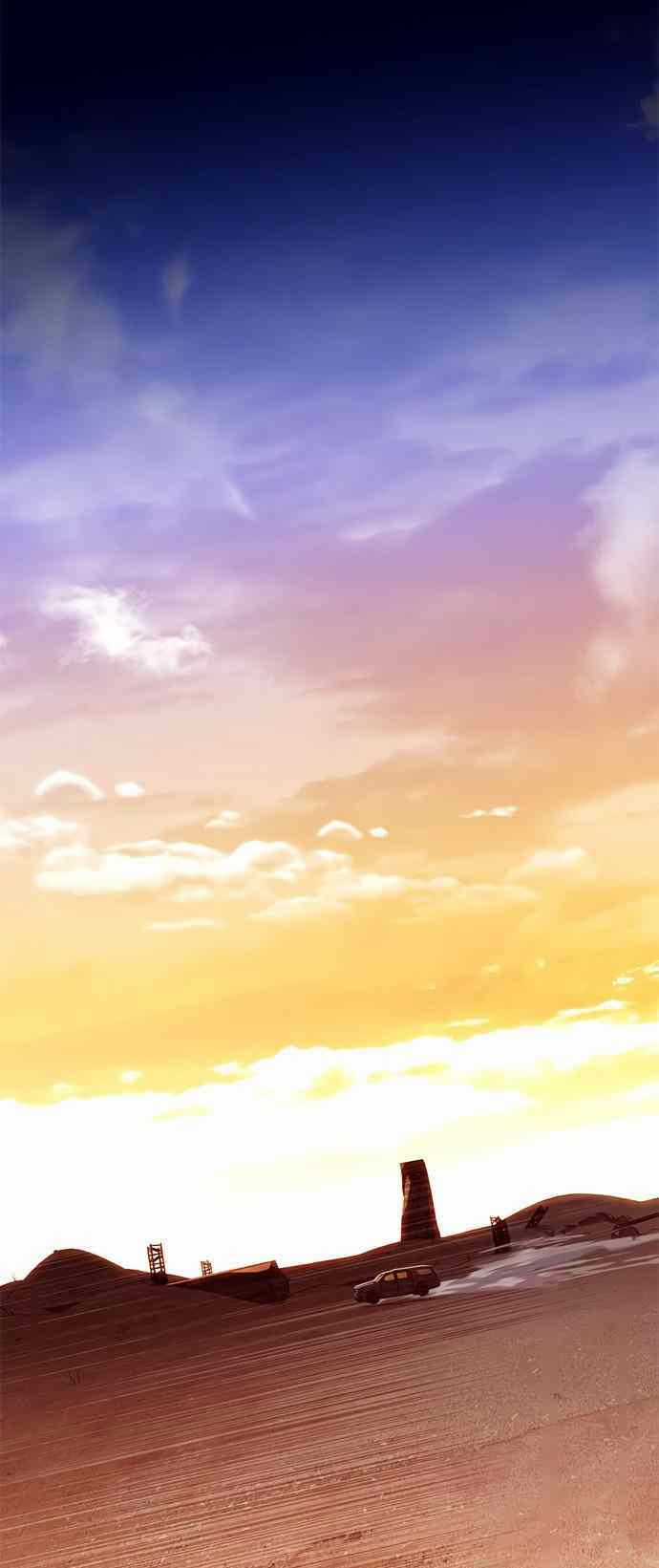 Eleceed Chapter 232 trang 42