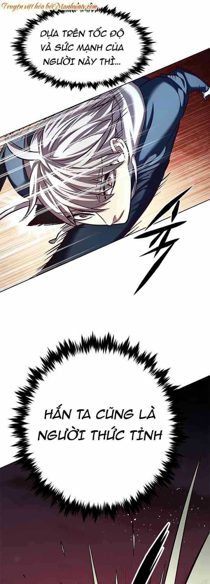 Eleceed Chapter 233 trang 12