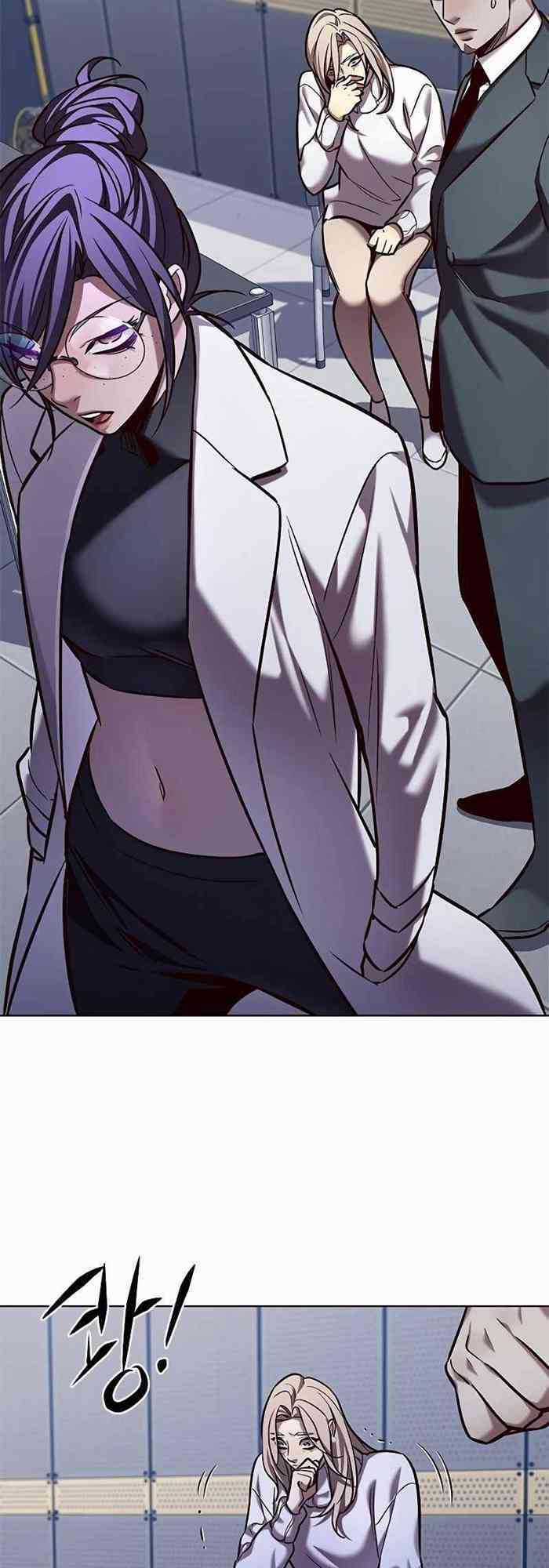 Eleceed Chapter 235 trang 9