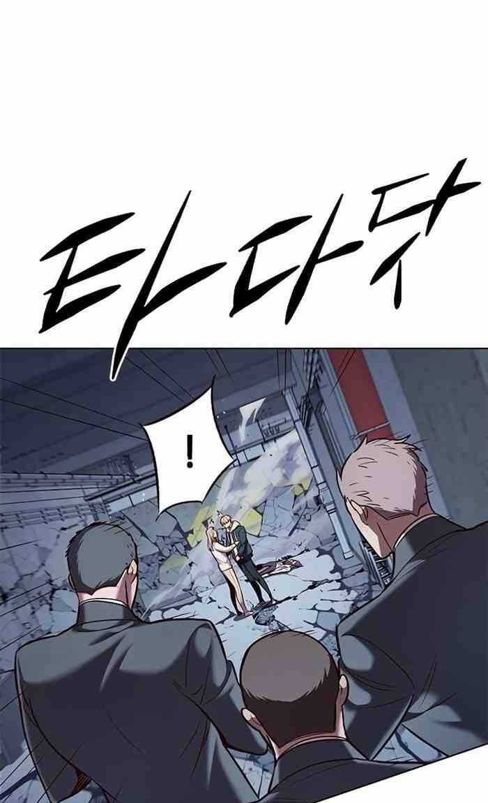Eleceed Chapter 236 trang 52