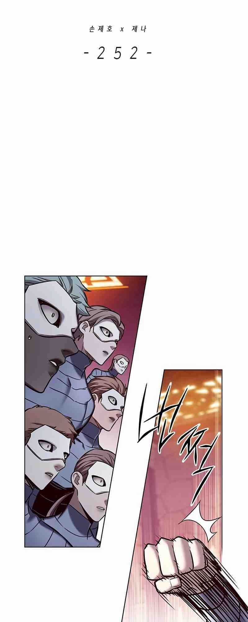 Eleceed Chapter 252 trang 3