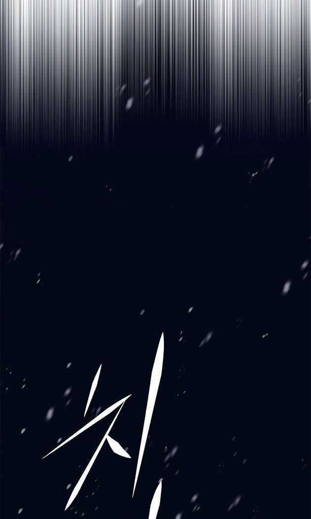 Eleceed Chapter 253 trang 72