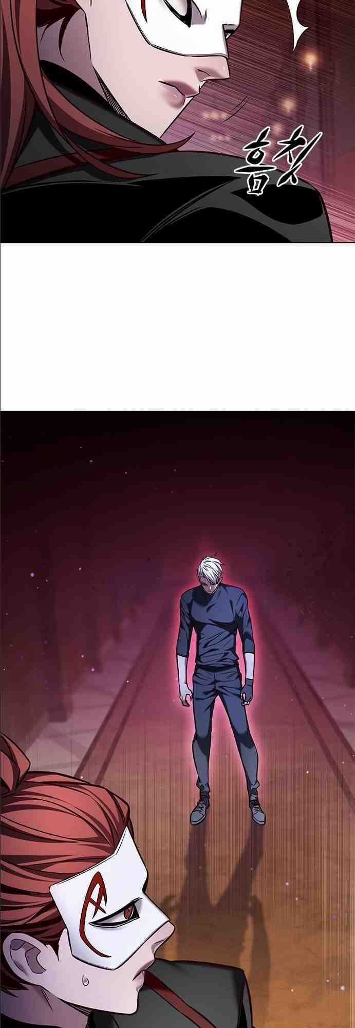 Eleceed Chapter 255 trang 53