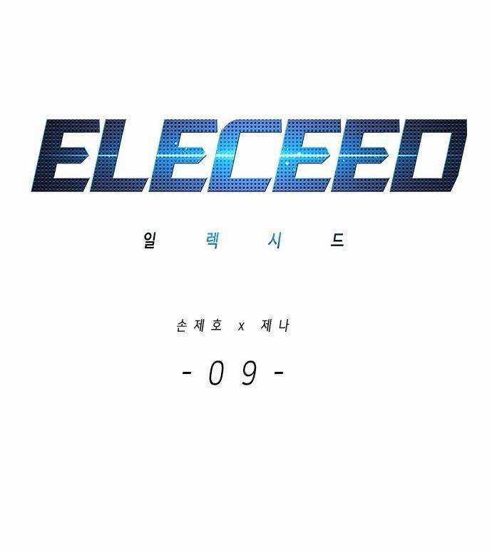Eleceed Chapter 9 trang 3