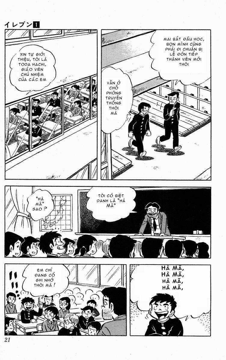 Eleven Chapter 1 trang 16