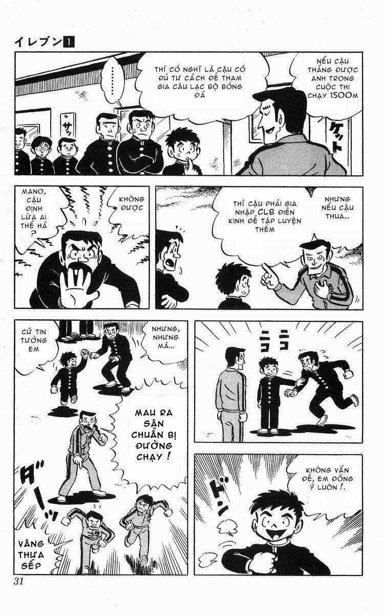 Eleven Chapter 1 trang 26