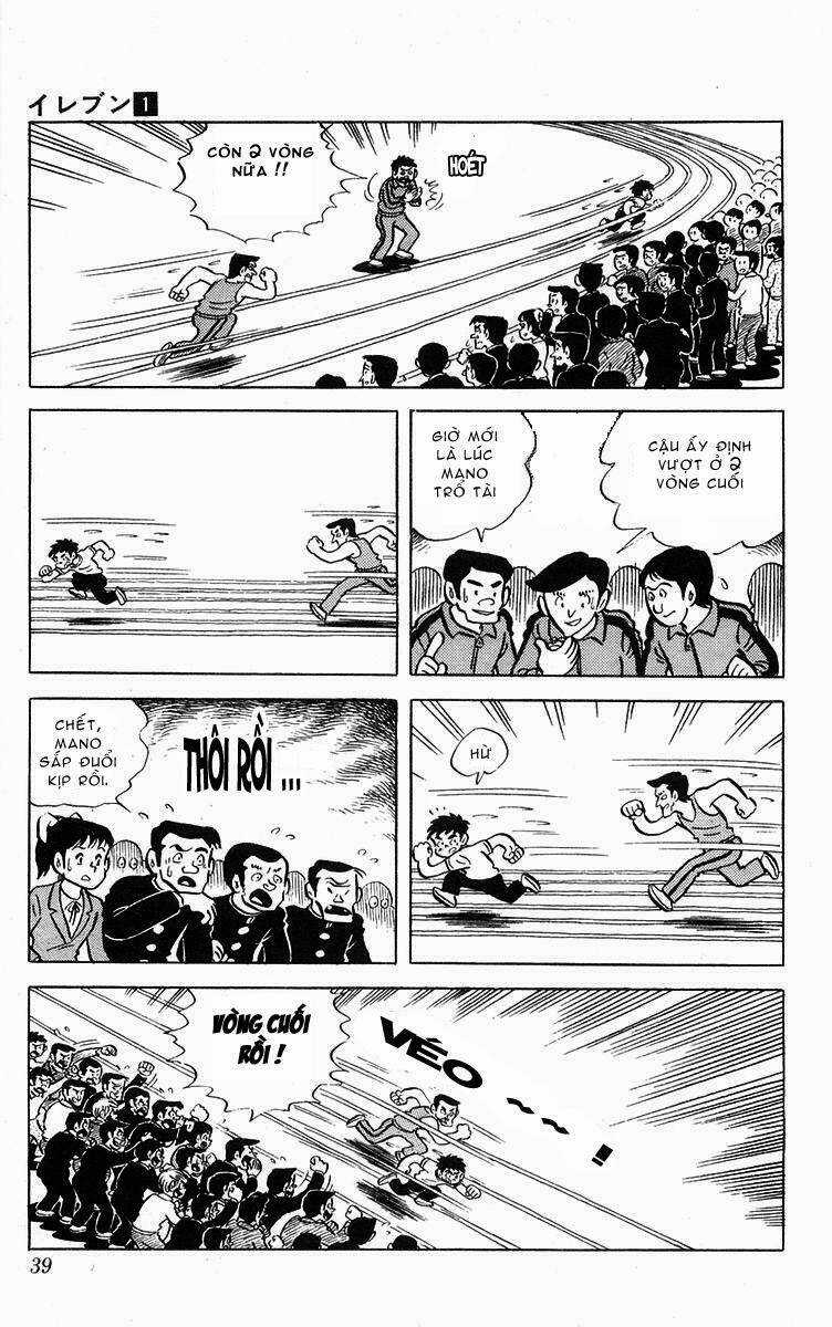 Eleven Chapter 2 trang 4