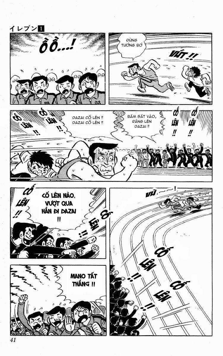 Eleven Chapter 2 trang 6