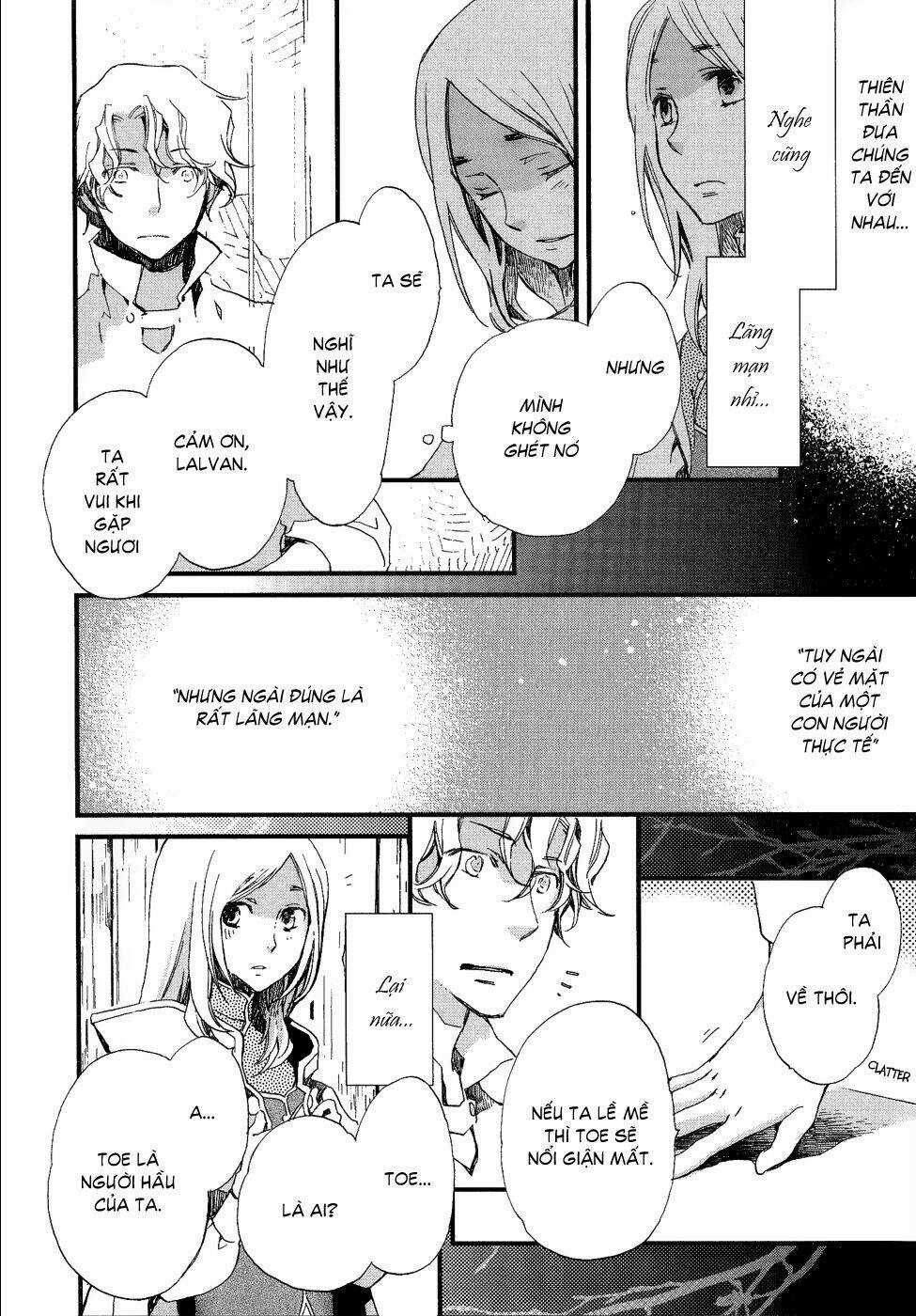 Elhanburg no Tenshi Chapter 4 trang 17