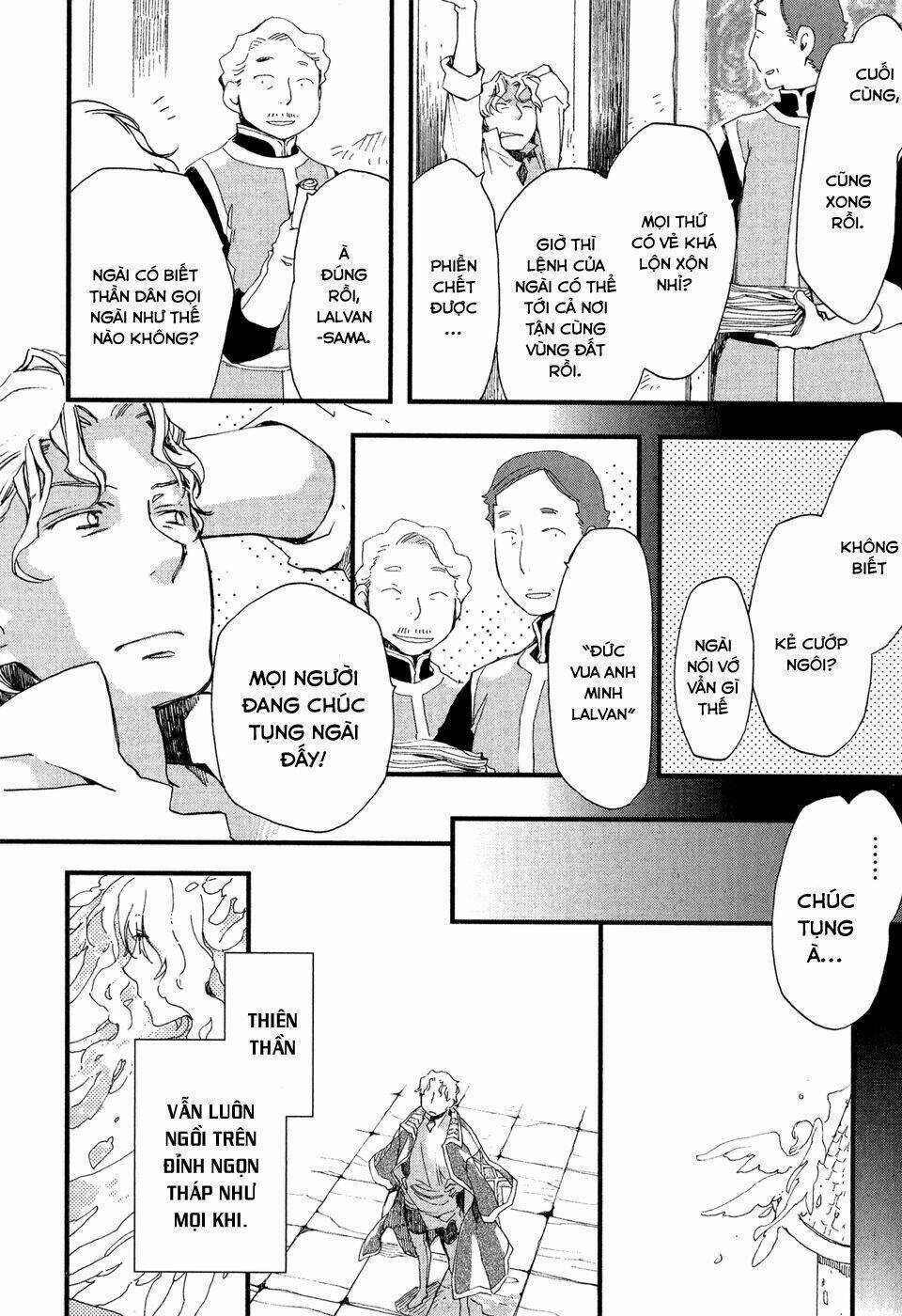 Elhanburg no Tenshi Chapter 5 trang 33