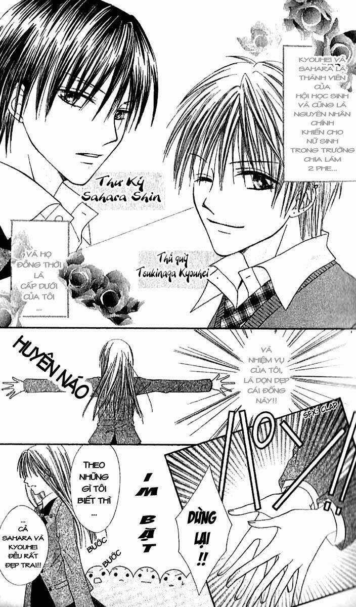 Elite-Sama Koi Shiyou Chapter 0 trang 14