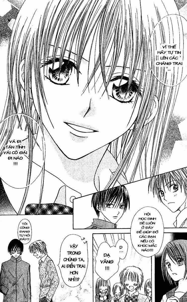 Elite-Sama Koi Shiyou Chapter 0 trang 15