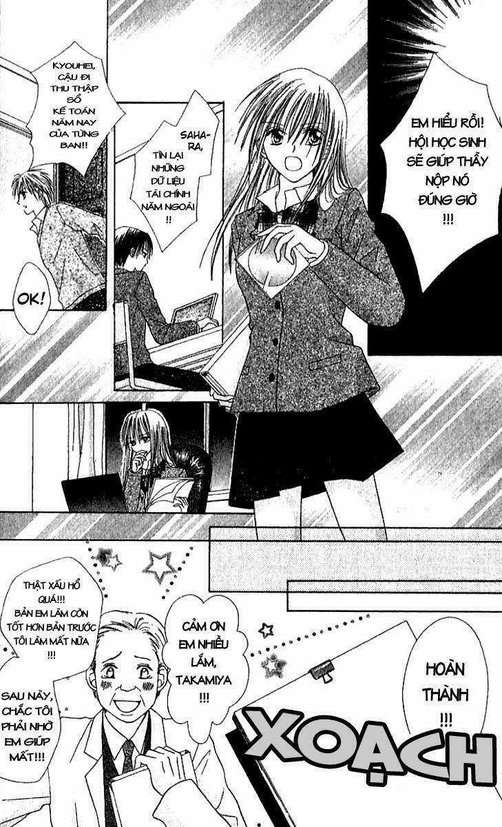 Elite-Sama Koi Shiyou Chapter 0 trang 19