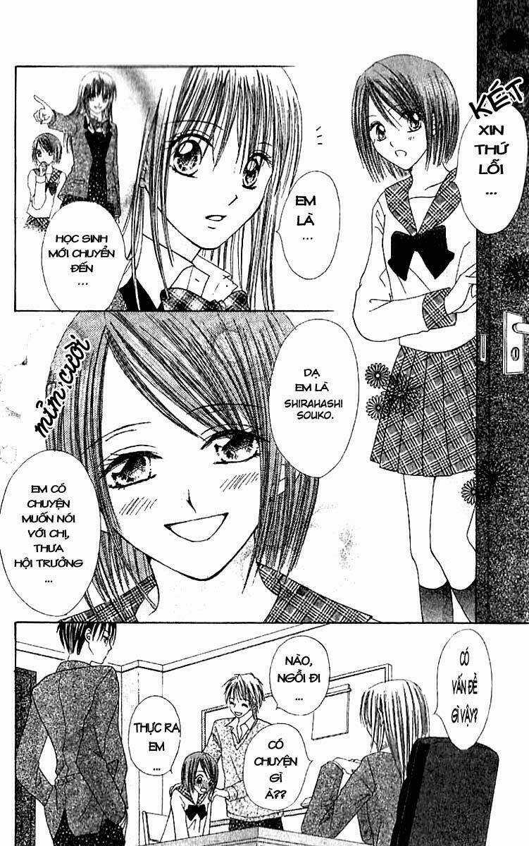 Elite-Sama Koi Shiyou Chapter 0 trang 27